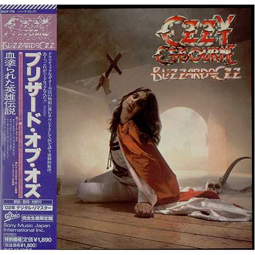 Ozzy Osbourne Blizzard Of Ozz Japanese CD album (CDLP) (401340)